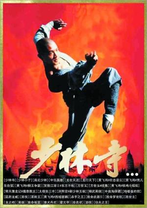 土地证怎么制作
